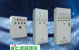 消防排煙風(fēng)機(jī)控制柜 消防控制系統(tǒng) 上海單速雙速電控箱
