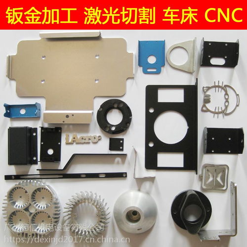 廣州黃埔區(qū)產(chǎn)品加工精細(xì)機械加工廠 非零部件加工