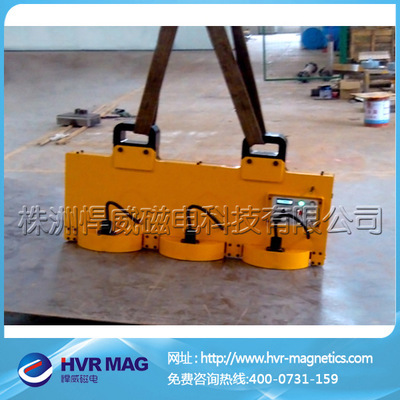 【供應(yīng)免維護(hù)實(shí)用高效的電控永磁式電磁鐵 吸盤式電磁鐵】價(jià)格,廠家,圖片,其他工程機(jī)械,株洲悍威磁電科技-
